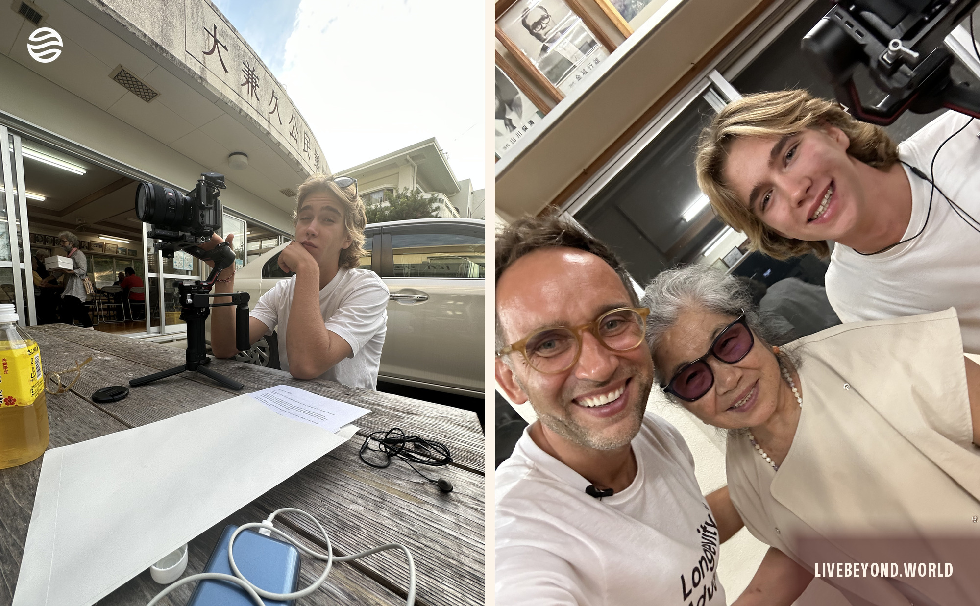 Aleksander Piotrowski with the camera and our printed questions for the elders, and Marek Piotrowski, Eiko and Alek inside the community center. Ogimi, Okinawa, October 2023